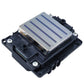 Epson i3200 & 4720 Printheads  High-Performance Printing Solutions